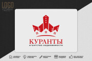Разработка логотипа по эскизу, картинке. Логотип в векторе по эскизу 14 - kwork.ru