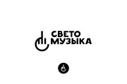 Создам яркий логотип. Сделаю визуализацию 14 - kwork.ru