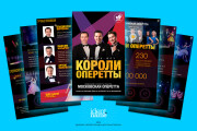 Презентация для смартфона, мобильная презентация для Telegram, WhatsUp 6 - kwork.ru