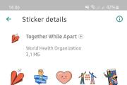Создание android-приложение стикеров для WhatsApp 5 - kwork.ru