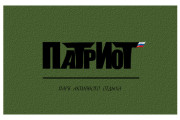 Создам логотип 13 - kwork.ru