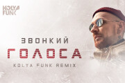 Дизайн обложки для YouTube 12 - kwork.ru