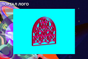 Креативный логотип. Дизайн ЛОГО. Уникальный брендмарк 12 - kwork.ru