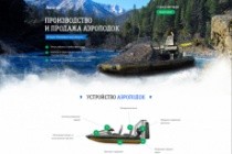 Создам дизайн сайта 10 - kwork.ru