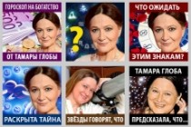 10 тизеров любого размера 4 - kwork.ru
