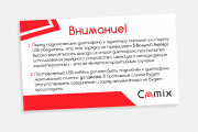 Дизайн листовки или флаера 15 - kwork.ru
