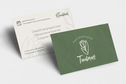 Создам визитку, листовку для вашего бизнеса 6 - kwork.ru