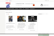 Разработка сайта на WordPress, OpenCart 12 - kwork.ru
