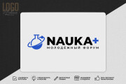 Разработка логотипа по эскизу, картинке. Логотип в векторе по эскизу 10 - kwork.ru