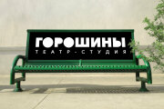 Нарисую логотип в векторе по вашему эскизу 10 - kwork.ru