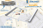 Красивая схема и карта проезда 13 - kwork.ru