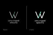 Доработка логотипа 7 - kwork.ru