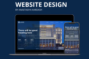 Стильный адаптивный дизайн лендинга, страницы сайта, интернет-магазина 10 - kwork.ru