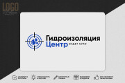 Разработка логотипа по эскизу, картинке. Логотип в векторе по эскизу 12 - kwork.ru