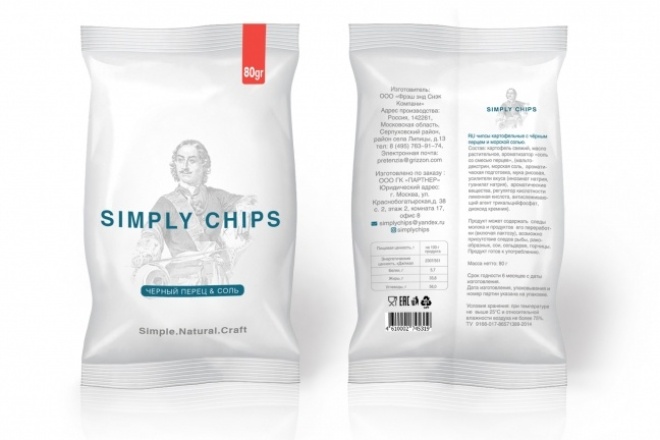 Симплей перевод. Чипсы simply Chips. Simply Chips производитель. Крафтовые чипсы simply Chips. Simply Chips отзывы.