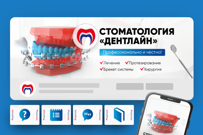 Сервис фриланс-услуг 6 - kwork.ru