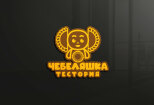 Логотип современный. Модерн. Бесплатные правки. Фавикон. 5К качество 11 - kwork.ru