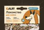 Создам дизайн упаковки для вашей продукции 8 - kwork.ru