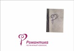 Нарисую логотип по вашему образцу, эскизу 8 - kwork.ru