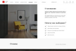 WEB дизайн UX,UI продуктовый, брендовый, адаптивный, интерактивный 18 - kwork.ru