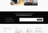Responsive website or sections layout 16 - kwork.com