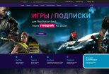 Интернет - магазин на Вордпресс под ключ, CMS Wordpress + WooCommerce 10 - kwork.ru