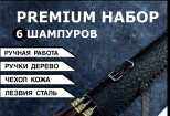 Оформлю карточку товара на маркетплейсе 10 - kwork.ru