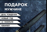 Оформлю карточку товара на маркетплейсе 11 - kwork.ru