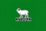 Реализую логотип 11 - kwork.ru