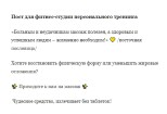 Интересные посты для ВКонтакте, Telegram и других соцсетей 2 - kwork.ru