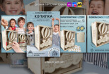 Карточки товара для маркетплейса Wildberries, дизайн и инфографика ВБ 11 - kwork.ru