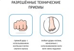 Сделаю презентацию в MS PowerPoint на любую тему 13 - kwork.ru