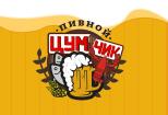 Лого по эскизу 14 - kwork.ru