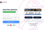 Сверстаю сайт по любому макету качественно, адаптивно и валидно 12 - kwork.ru