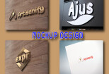 I will do create logo Design and minimalist mockup design 8 - kwork.com