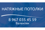 Сделаю дизайн корпоративных визиток (до 5 человек) 11 - kwork.ru