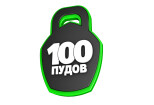 Переведу ваш 2d логотип в 3d логотип 13 - kwork.ru