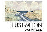 I will create illustration 7 - kwork.com