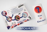 Сделаю 3 варианта дизайна визиток 3 - kwork.ru
