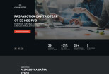 Нарисую дизайн корпоративного сайта на Figma, на 8-10 страниц 20 - kwork.ru