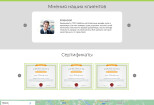 Responsive website or sections layout 12 - kwork.com