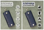 Инфографика для маркетплейса Wildberries 9 - kwork.ru