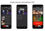 Мобильное приложение для вашего сайта - главное меню+webview 10 - kwork.ru