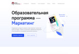 Сверстаю сайт по любому макету качественно, адаптивно и валидно 11 - kwork.ru