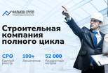 Баннер для слайдера вашего сайта 17 - kwork.ru