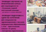 Сделаю дизайн буклета, брошюры 8 - kwork.ru