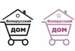 Создам качественный уникальный логотип 8 - kwork.ru