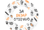 Сделаю логотип 9 - kwork.ru