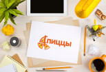 Проф. лого до полного утверждения. Неограниченное количество правок 12 - kwork.ru