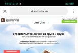 Скопирую landing page 4 - kwork.ru